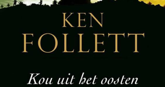 Afbeelding voor Boek met geschiedenis