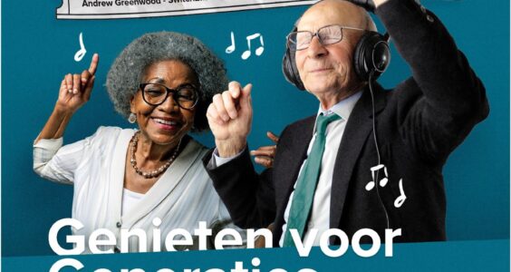 Afbeelding voor Grijs Gedraaid