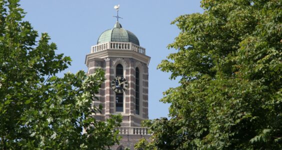 Afbeelding voor Peperbustoren