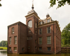 Afbeelding voor Huis Zypendaal, dé buitenplaats van Arnhem – 25% korting op entreeprijs