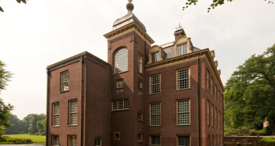 Afbeelding voor Huis Zypendaal, dé buitenplaats van Arnhem – 25% korting op entreeprijs