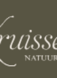 Afbeelding voor Hotel ’t Kruisselt