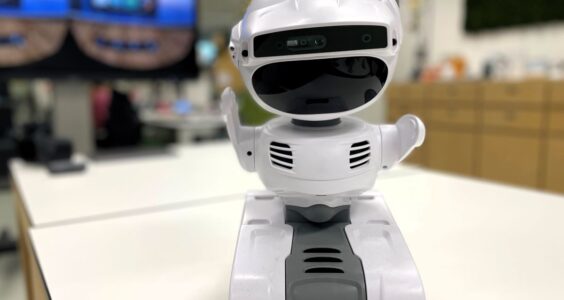Afbeelding voor Innovatie in de zorg
