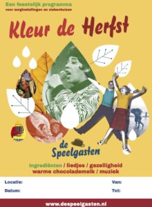 Afbeelding voor Theater komt bij u binnen