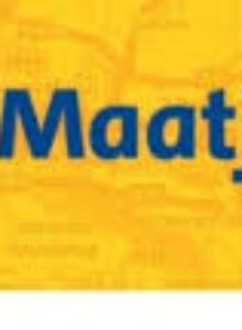 Afbeelding voor Aanvulling bericht Automaatje in Ons Mailmagazine 11