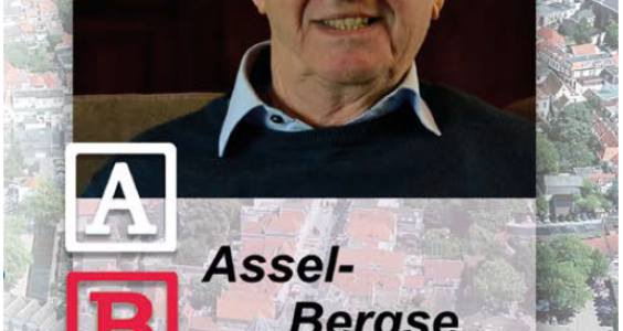 Afbeelding voor Schoonheid in het alledaagse