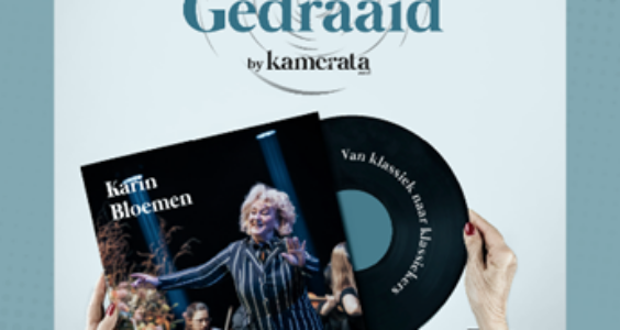 Afbeelding voor Met 25% korting naar Grijs gedraaid met Karin Bloemen