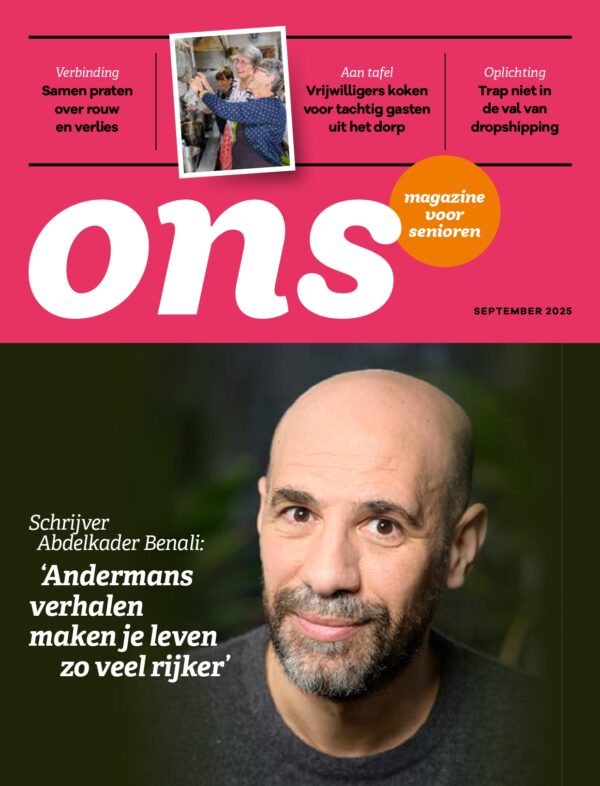 Afbeelding voor ONS 2025-09