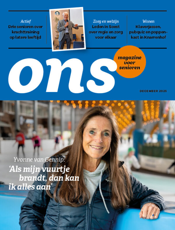 Afbeelding voor ONS 2025-12