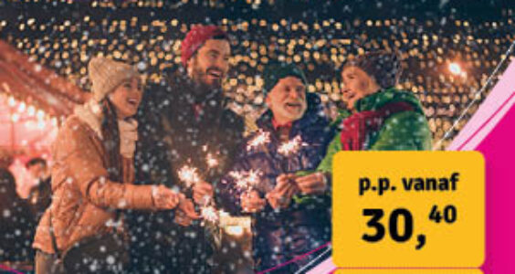 Afbeelding voor Maak nu gebruik van de Eindejaarsdeals, voordat ze in rook opgaan!