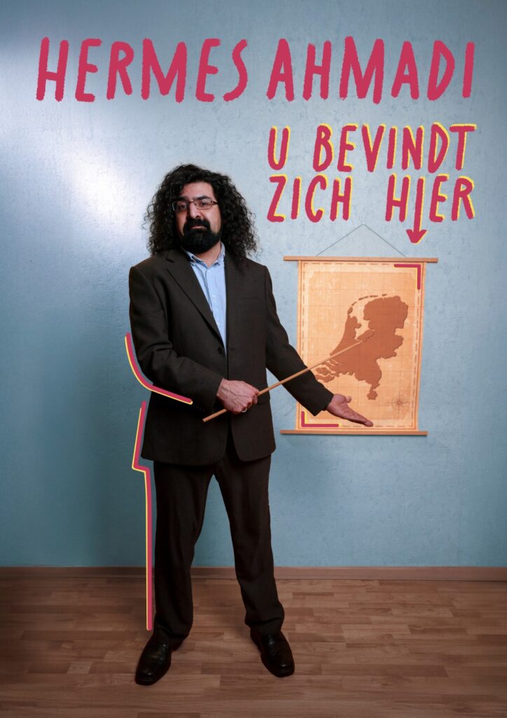 De huidige afbeelding heeft geen alternatieve tekst. De bestandsnaam is: 8065_hermes_ahmadi_u_bevindt_zich_hier5.jpg