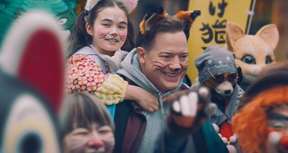 Afbeelding voor KBO Filmvoorstelling – Rental Family