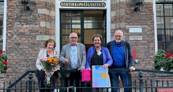 Afbeelding voor ’t Laefhoes: precies wat het dorp nodig heeft  