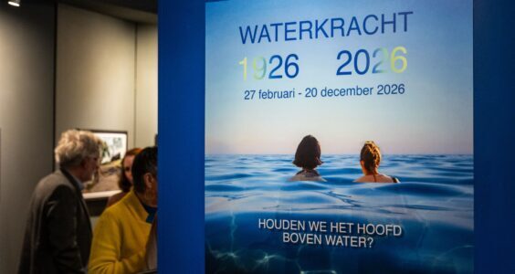Afbeelding voor Tentoonstelling ‘Waterkracht’