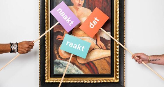 Afbeelding voor Tentoonstelling Naakt dat raakt