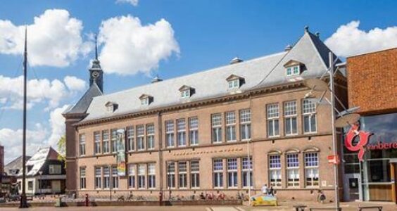 Afbeelding voor Uitstapje naar het Veenkoloniaal Museum