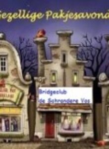 Afbeelding voor Oer Hollandse Sinterklaasdrive